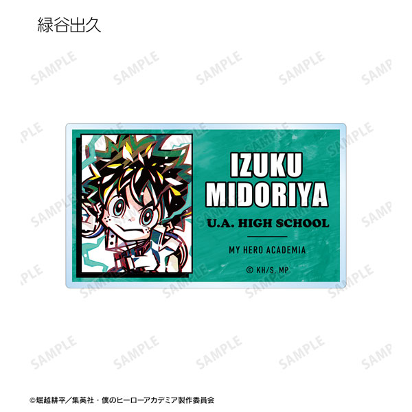 GOODS-04319591_01.jpg