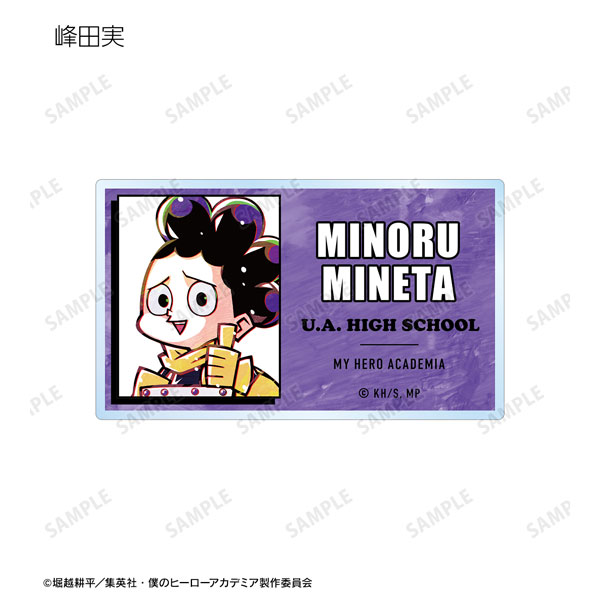 GOODS-04319591_04.jpg
