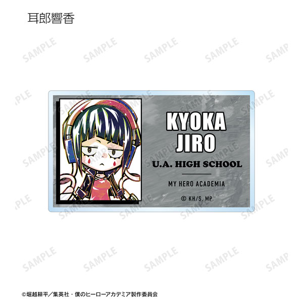 GOODS-04319591_07.jpg
