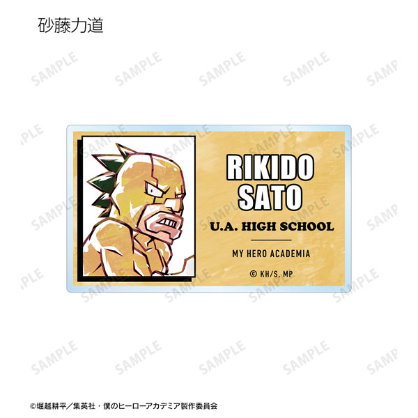 GOODS-04319591_10.jpg