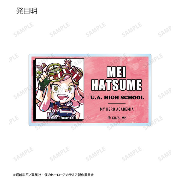 GOODS-04319591_11.jpg
