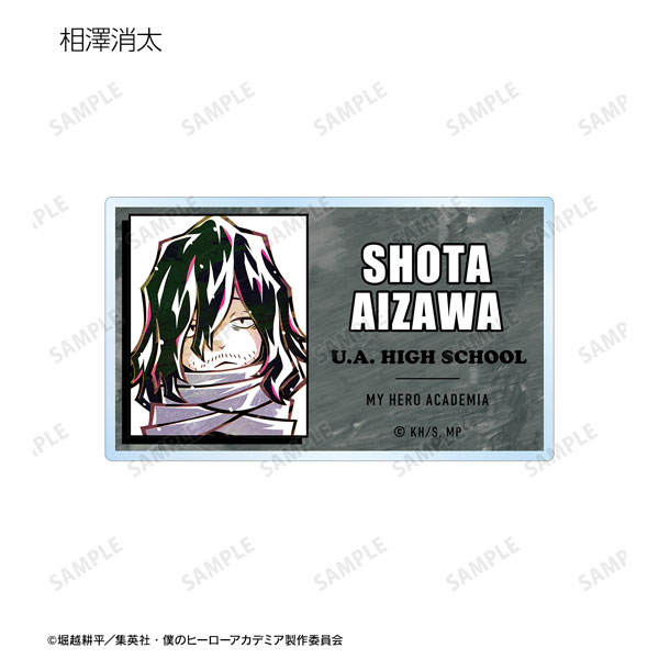 GOODS-04319591_12.jpg