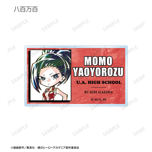 GOODS-04319592_04.jpg