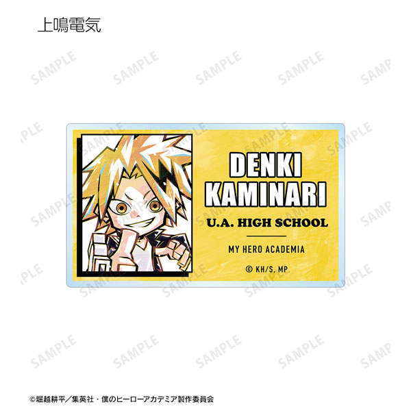 GOODS-04319592_06.jpg