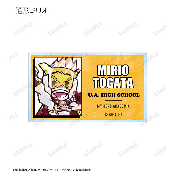 GOODS-04319592_11.jpg
