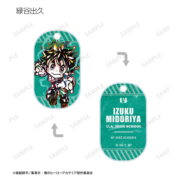 GOODS-04319593_01.jpg