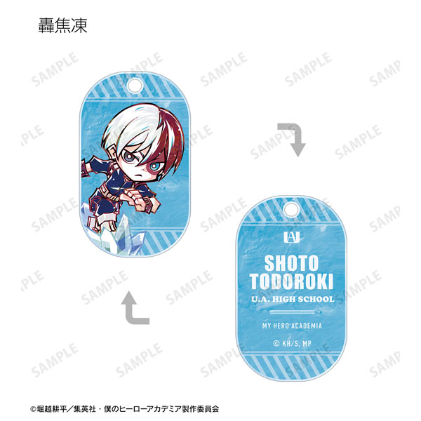 GOODS-04319593_02.jpg