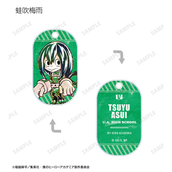 GOODS-04319593_03.jpg