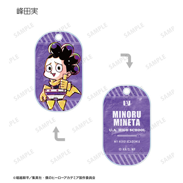 GOODS-04319593_04.jpg
