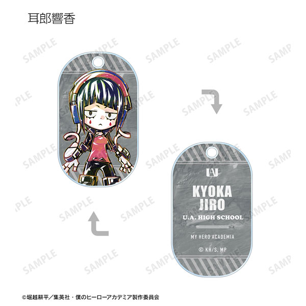 GOODS-04319593_07.jpg