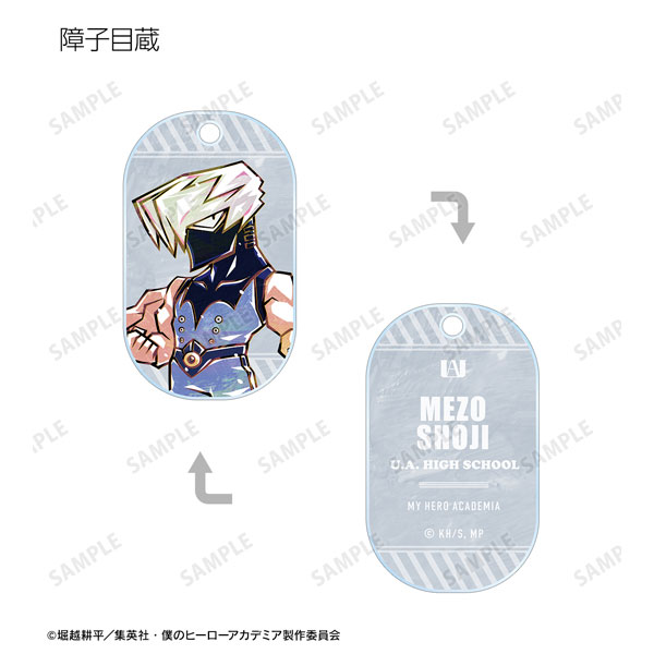 GOODS-04319593_09.jpg