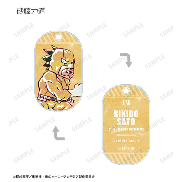 GOODS-04319593_10.jpg