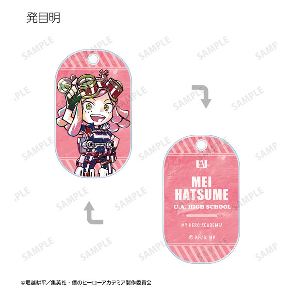 GOODS-04319593_11.jpg