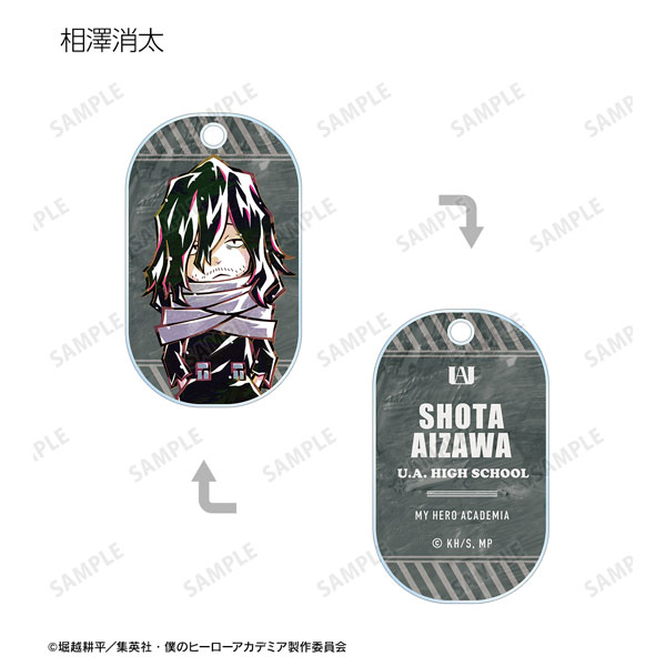 GOODS-04319593_12.jpg