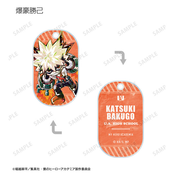 GOODS-04319594_01.jpg