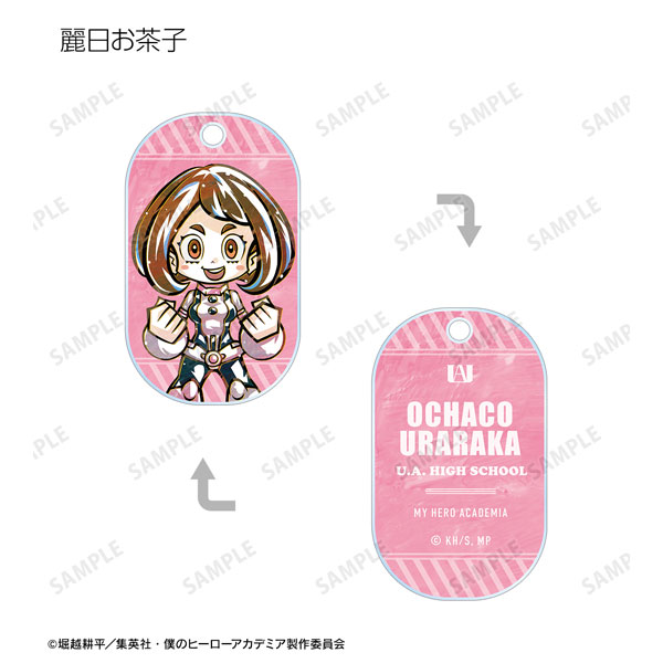 GOODS-04319594_02.jpg