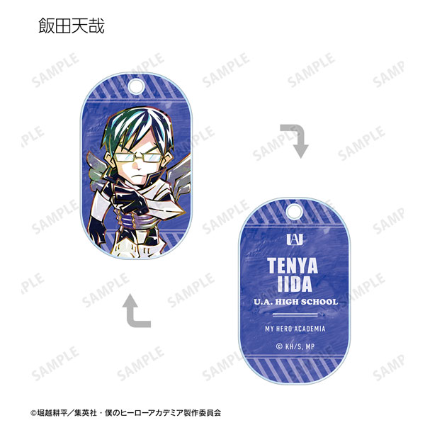 GOODS-04319594_03.jpg