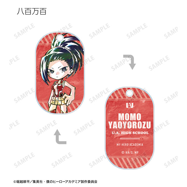 GOODS-04319594_04.jpg