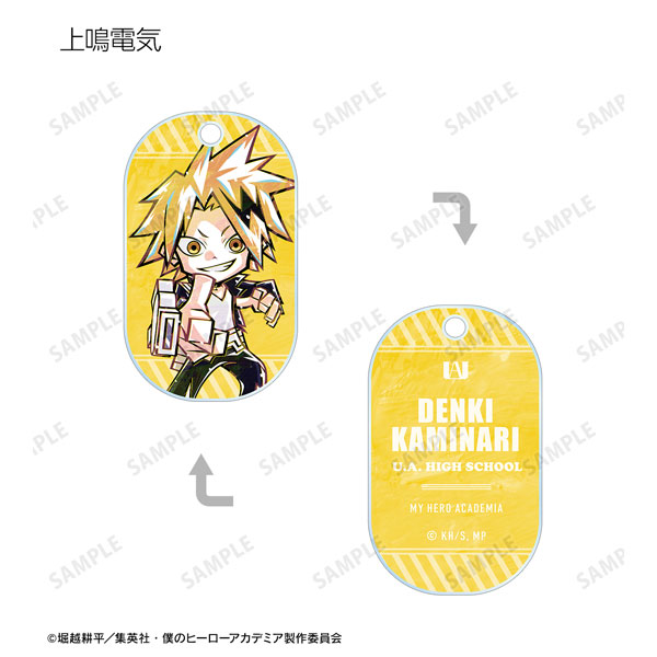 GOODS-04319594_06.jpg