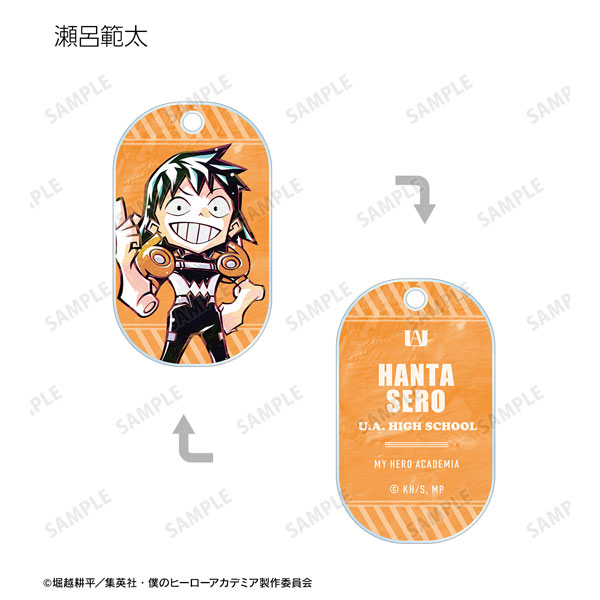 GOODS-04319594_08.jpg