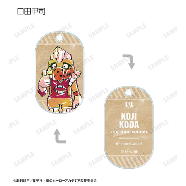 GOODS-04319594_10.jpg