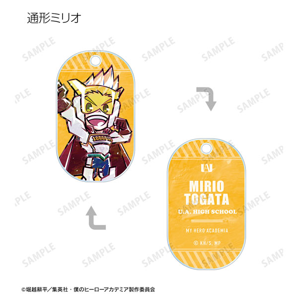 GOODS-04319594_11.jpg