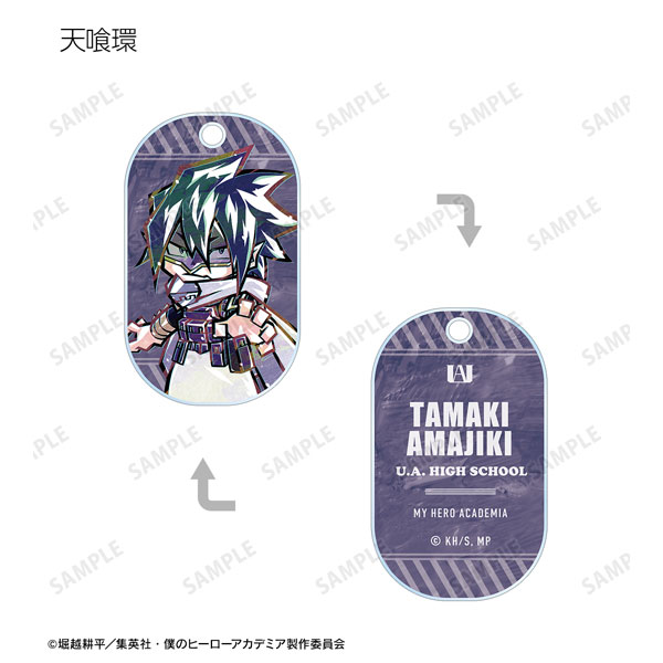 GOODS-04319594_12.jpg