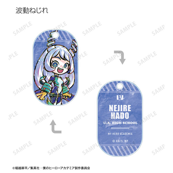 GOODS-04319594_13.jpg