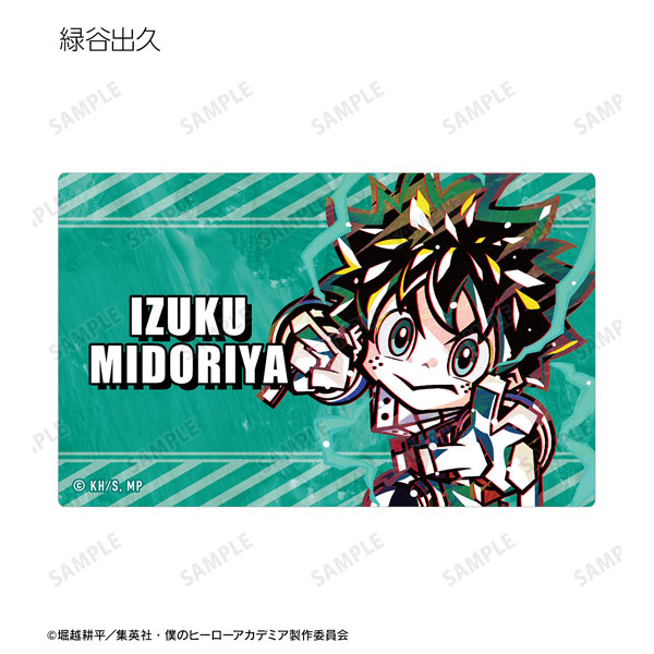GOODS-04319595_01.jpg