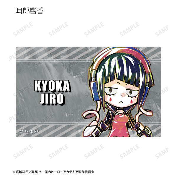 GOODS-04319595_07.jpg