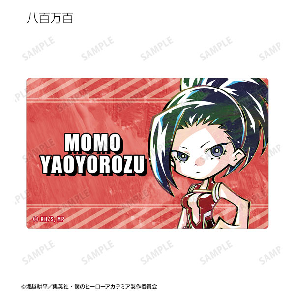 GOODS-04319596_04.jpg