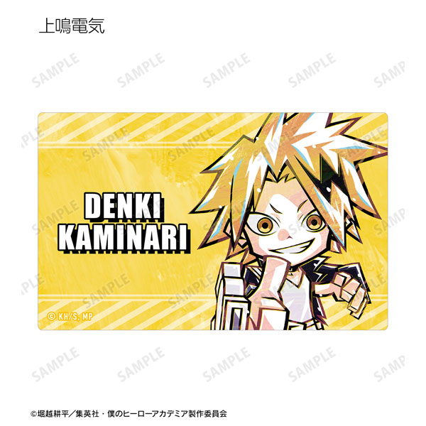 GOODS-04319596_06.jpg
