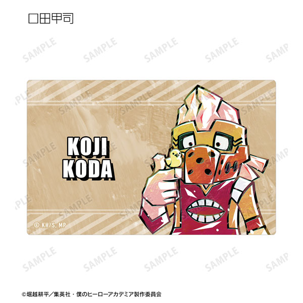 GOODS-04319596_10.jpg