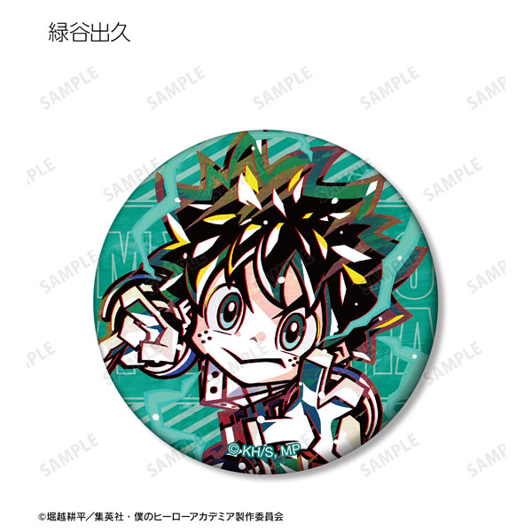 GOODS-04319597_01.jpg