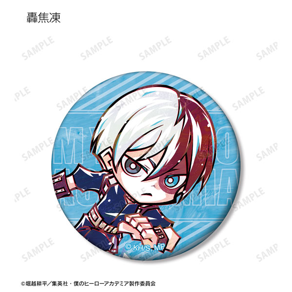 GOODS-04319597_02.jpg