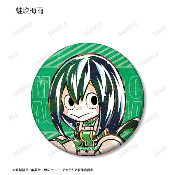 GOODS-04319597_03.jpg