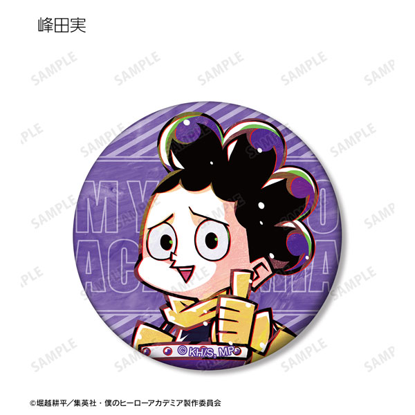 GOODS-04319597_04.jpg