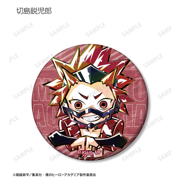 GOODS-04319597_05.jpg