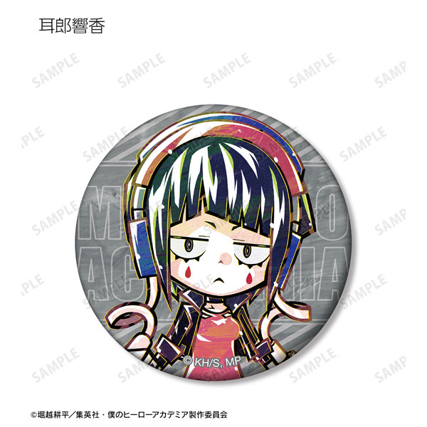 GOODS-04319597_07.jpg