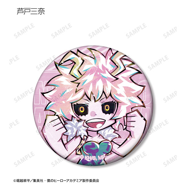 GOODS-04319597_08.jpg