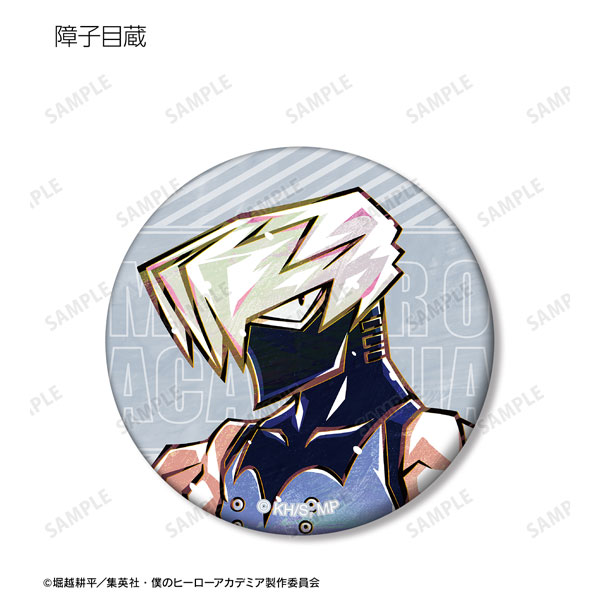 GOODS-04319597_09.jpg
