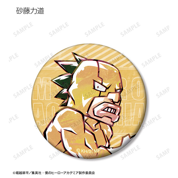 GOODS-04319597_10.jpg