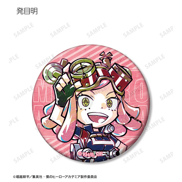 GOODS-04319597_11.jpg