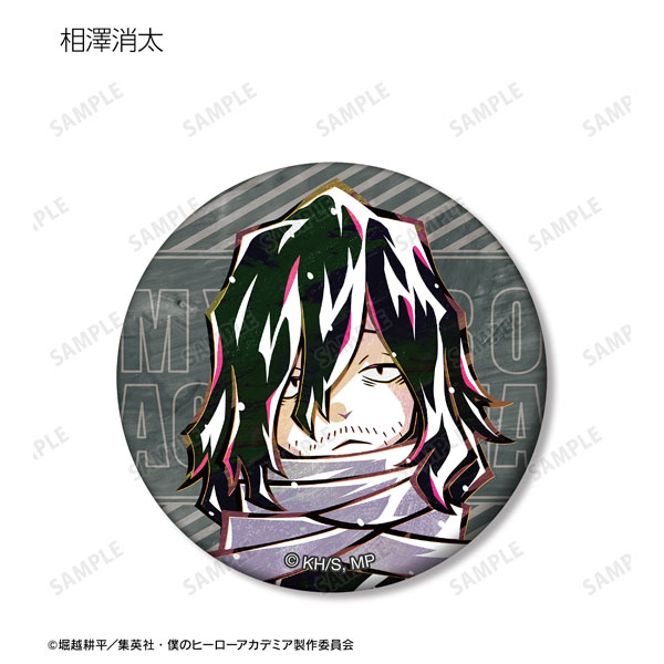 GOODS-04319597_12.jpg