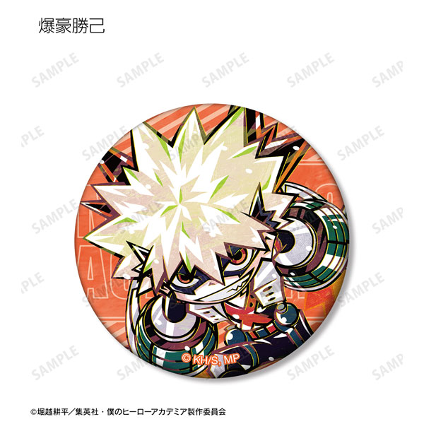 GOODS-04319598_01.jpg