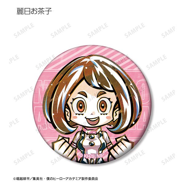 GOODS-04319598_02.jpg