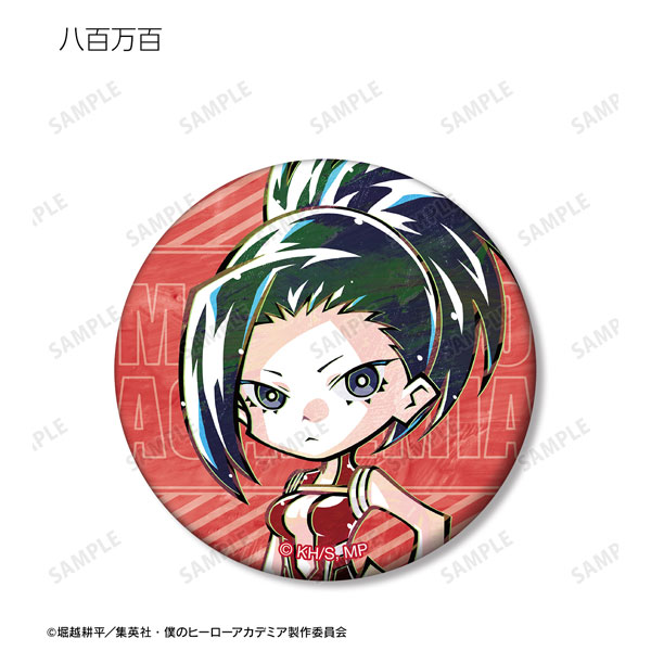 GOODS-04319598_04.jpg