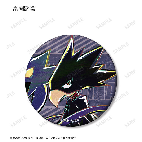 GOODS-04319598_05.jpg