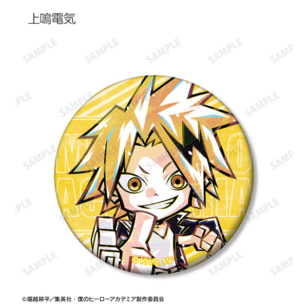 GOODS-04319598_06.jpg