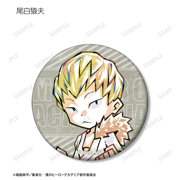 GOODS-04319598_07.jpg